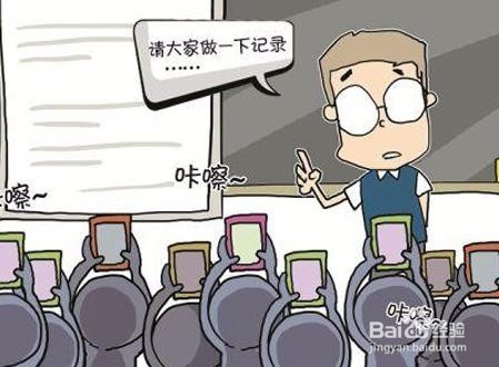 大学应该怎样学高数