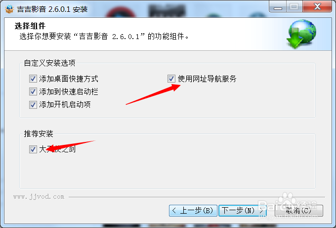 看最新电影用什么播放器好