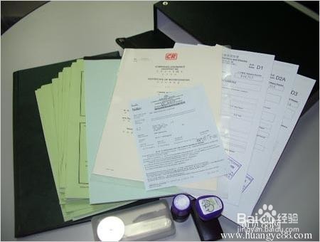 空降为分公司负责人应该怎么做