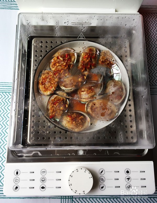 金银蒜蒸鲍鱼的做法