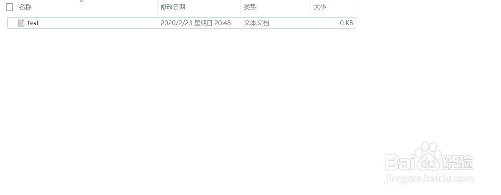 Win10如何显示文件扩展名