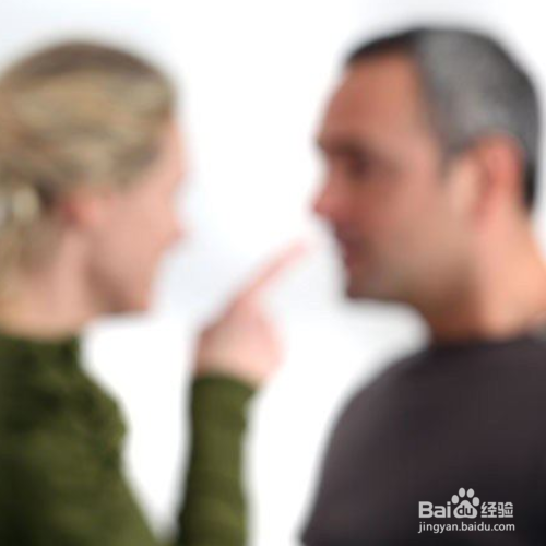 离婚后最好的相处方式