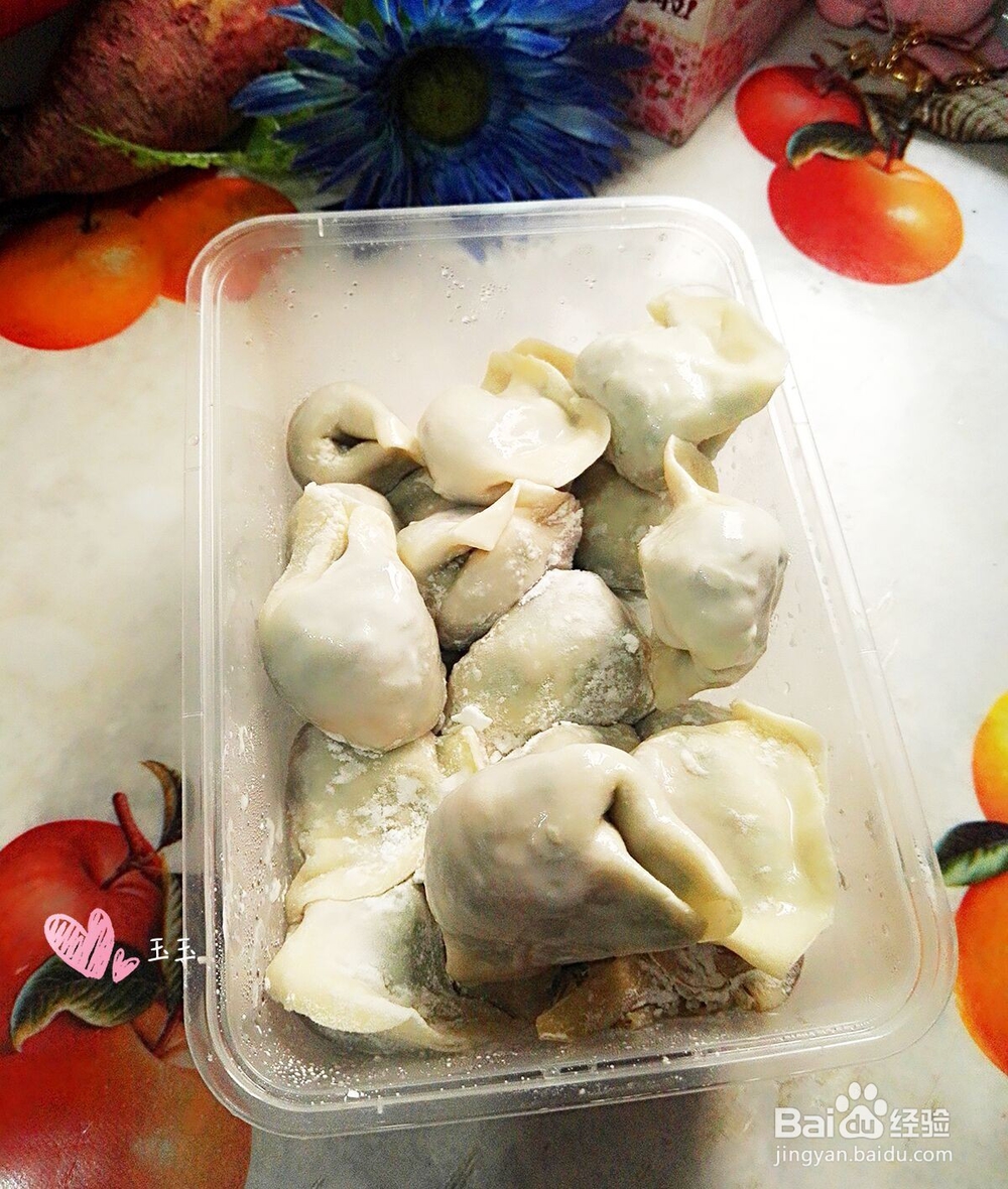 怎样煮饺子 不烂