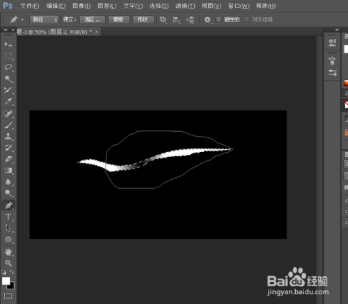 PS图像处理小技法之羽毛效果