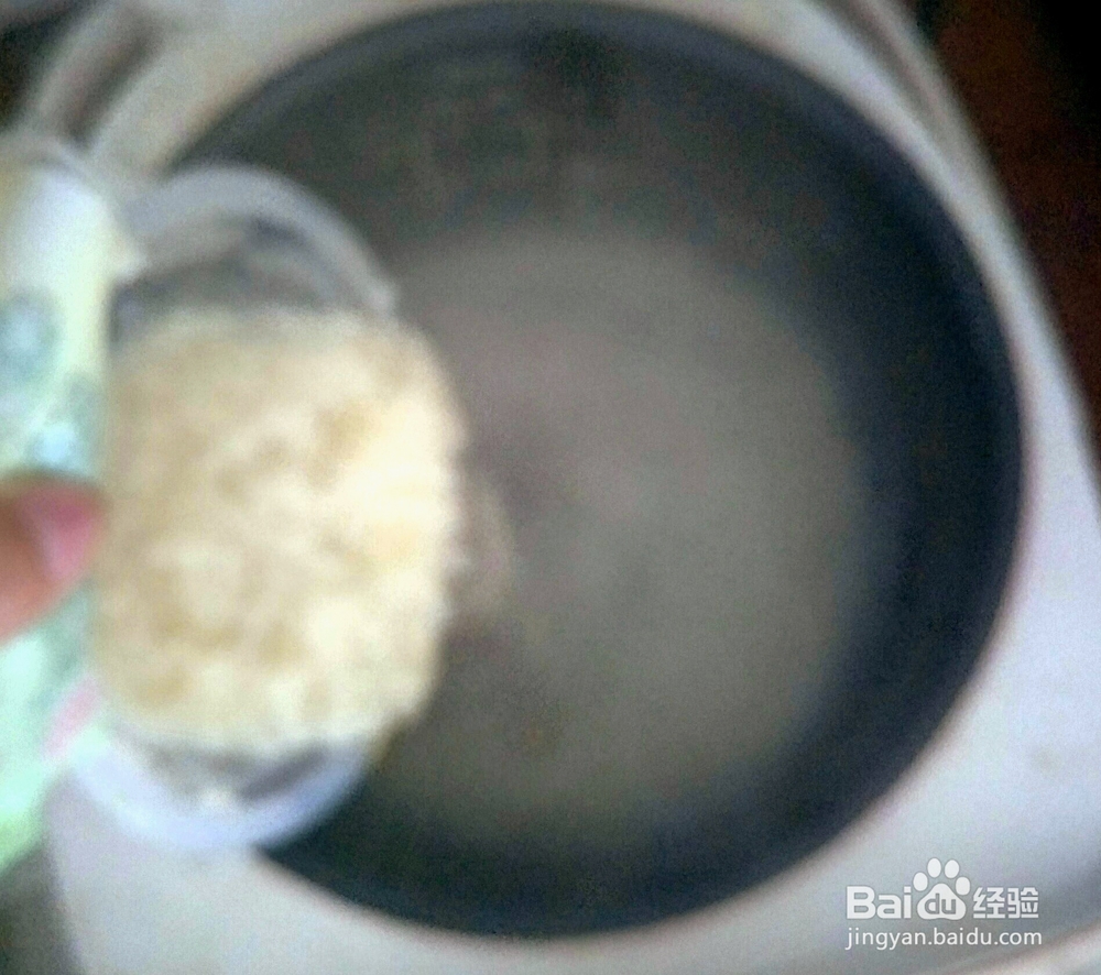 甜酒汤圆冲蛋的做法