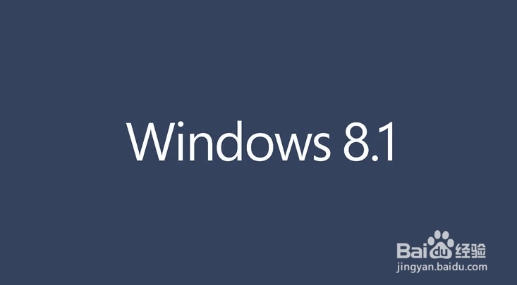 win8.1：[15]屏幕亮度调节