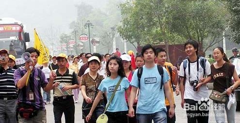 六盘水到张家界自驾游