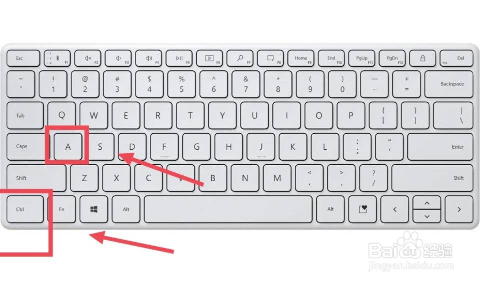 如何在电脑上进行截屏