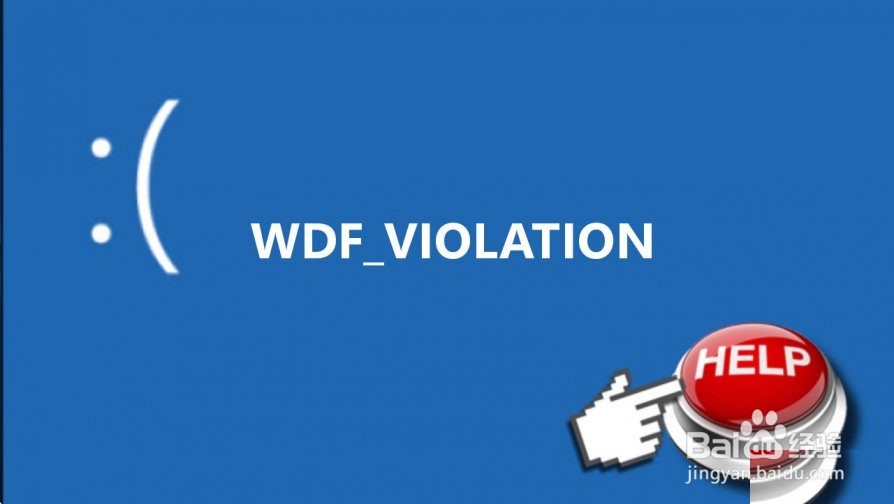 如何阻止在Windows 10上安装KB4056892更新?