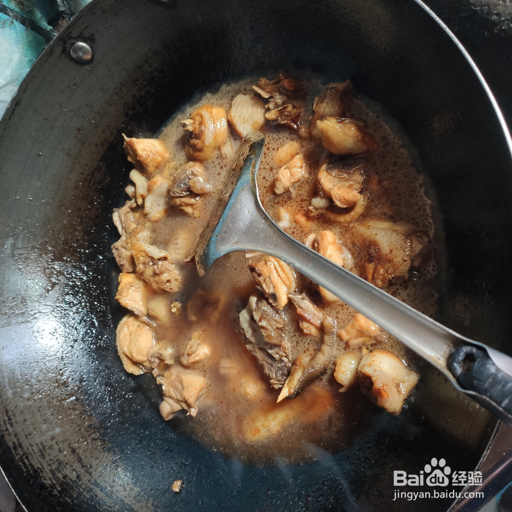 美味的冰糖红烧鸡