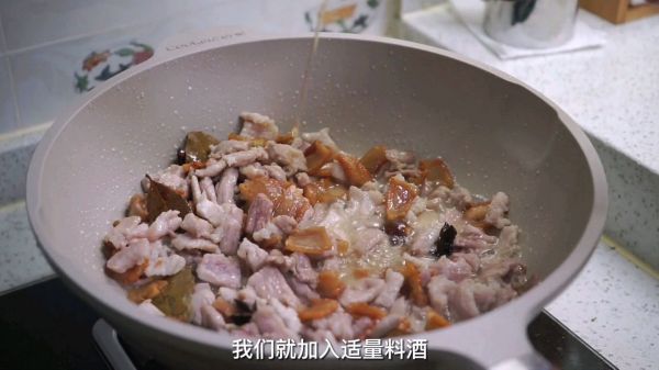 湖南湘西特色米粉独家秘方肉哨臊子