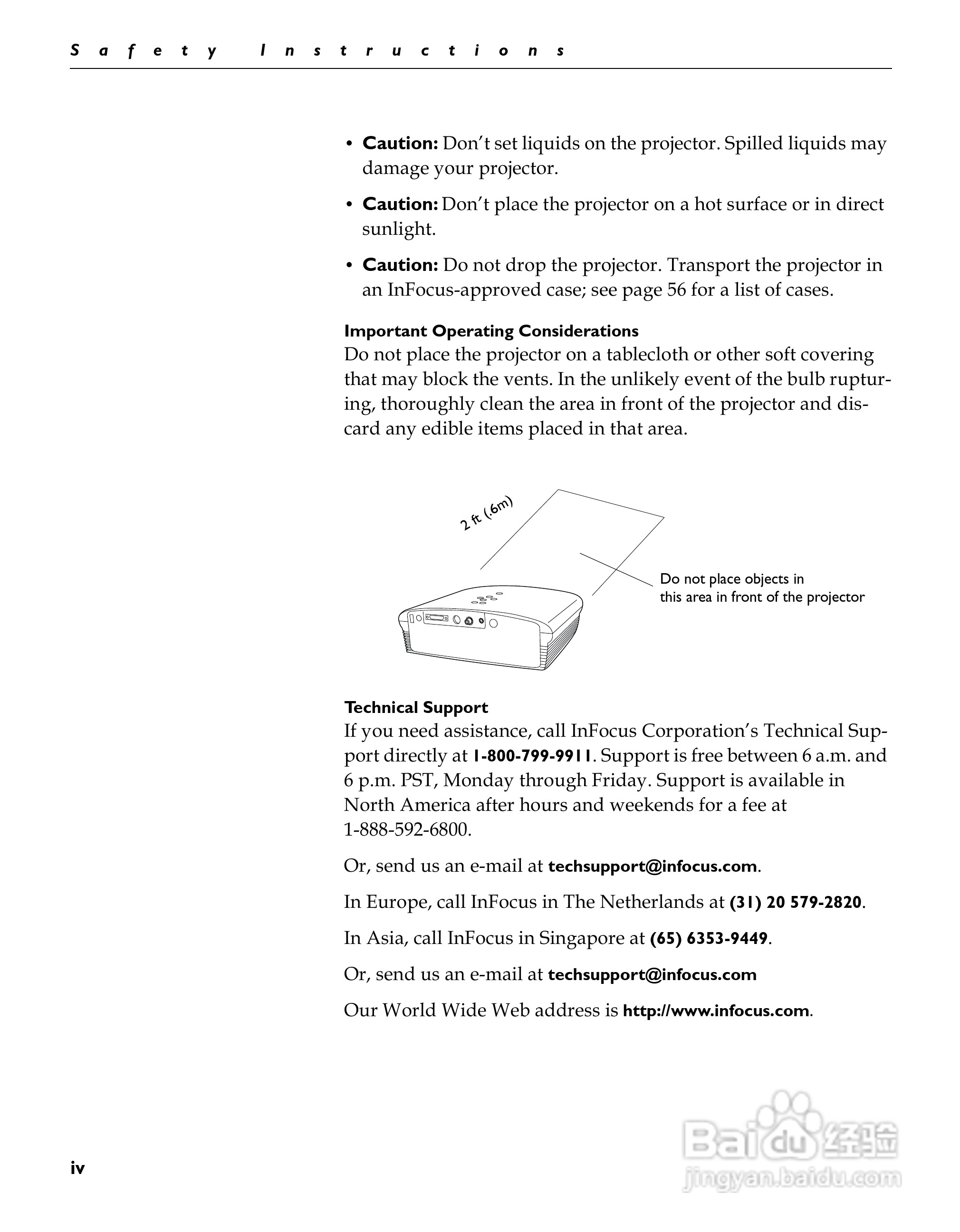 富可视 LP530投影机说明书:[1]