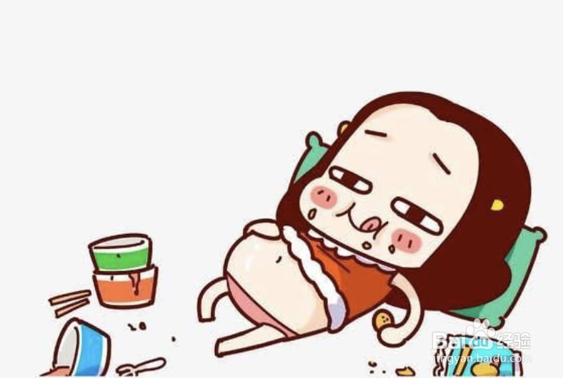 蚂蚁庄园4月6日有人说女性生理期是减肥黄金期