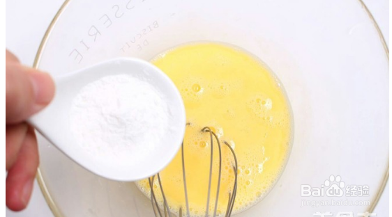 奶酪时蔬蒸蛋羹 宝宝健康食谱