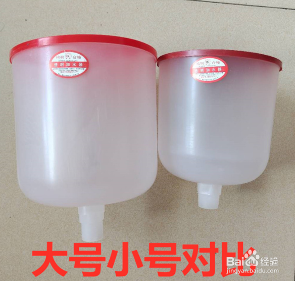 暖气水斗反水是怎么解决