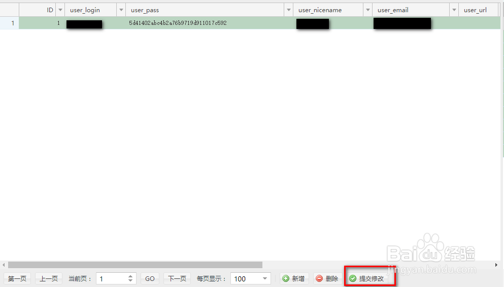 wordpress忘记登陆密码并禁用了mail（）函数