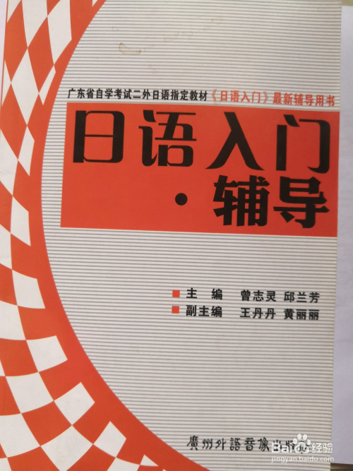 湖南涉外学院经济学院饭店_湖南涉外经济学院_湖南涉外学院经济学院