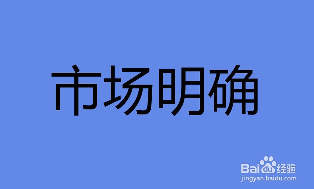 为什么那么多人抢着做刷脸支付代理