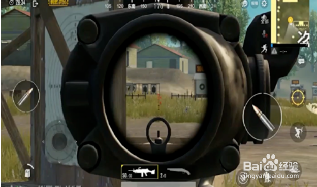 电脑吃鸡灵敏度怎么调最稳