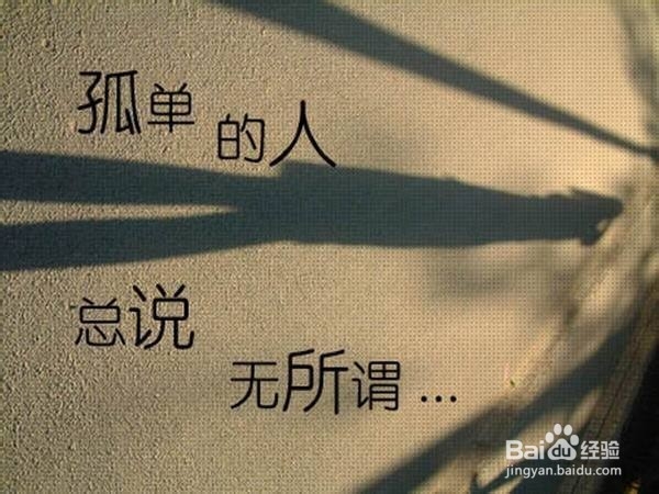 如何快速脱单追到心仪的女生,脱单高手经验总结