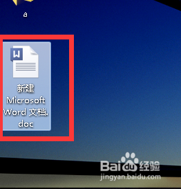 如何在WPS中更改打印纸张大小