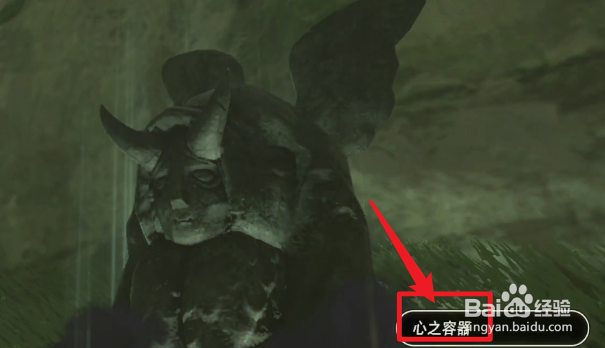 塞尔达怎么加血上限