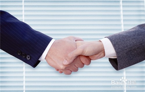 握手如何辨别人心（性格）