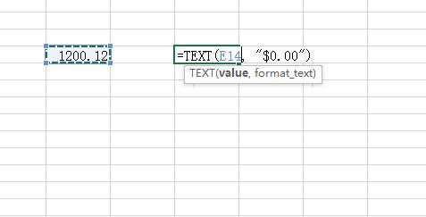 Excel中如何将相应数字转换为文本形式?