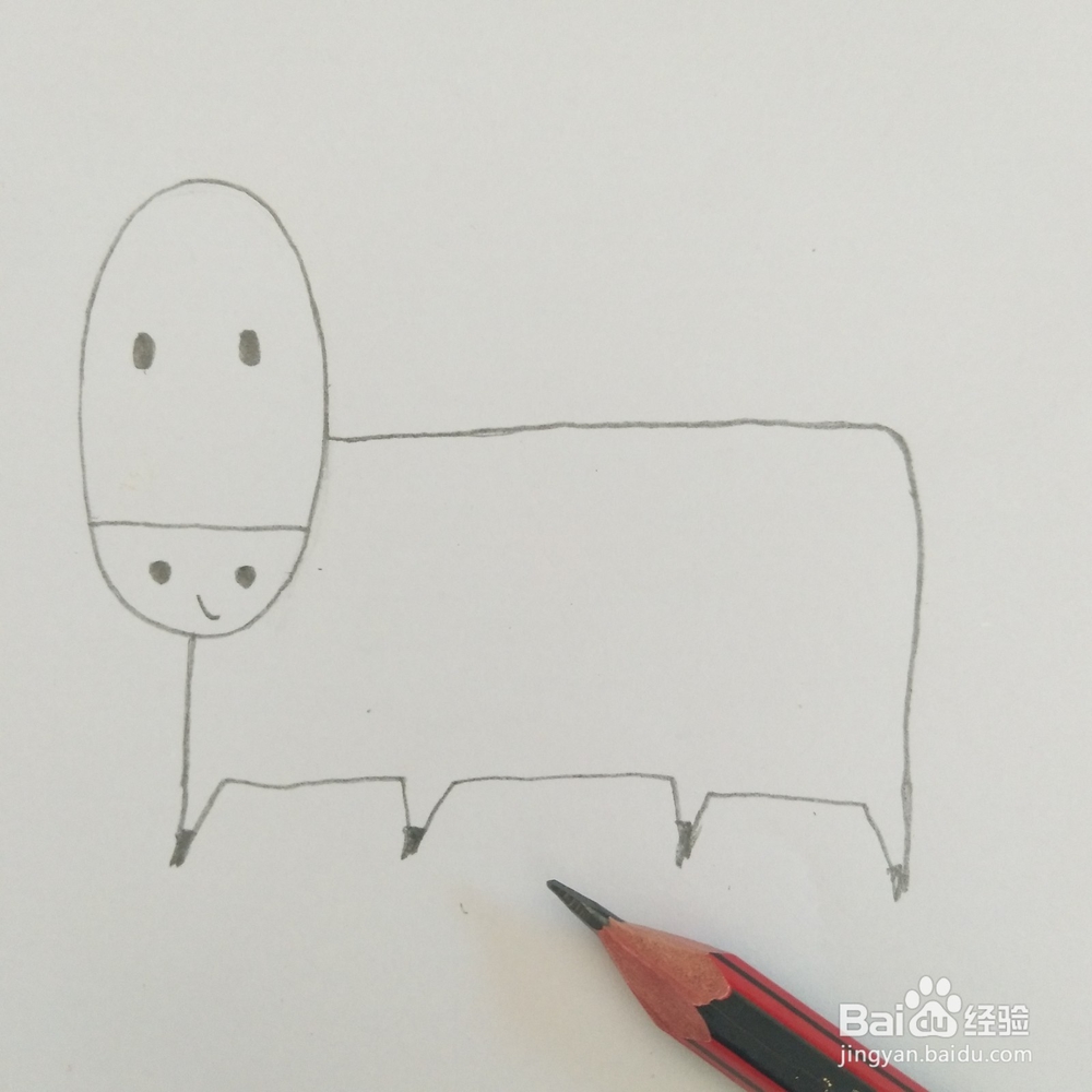 小毛炉的简单画法
