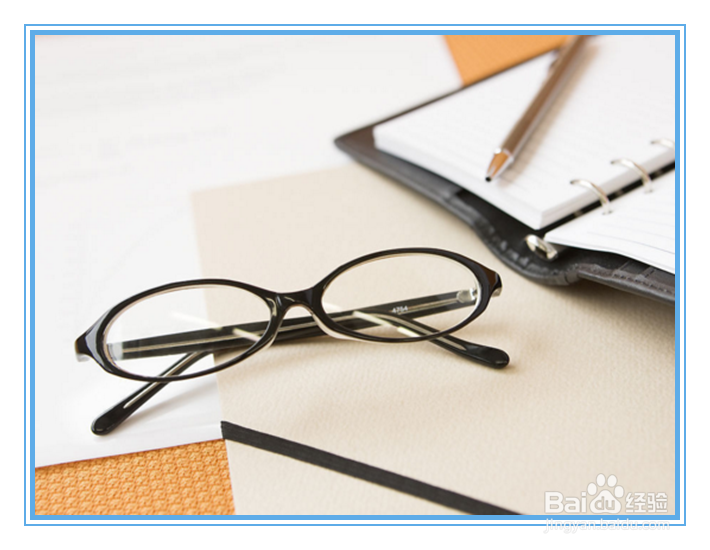 如何消除节日综合症