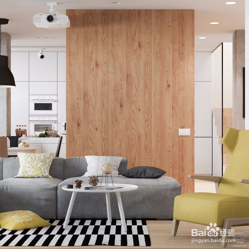 样板间软装设计的五大特色因素