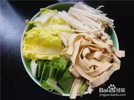 暖胃又暖身-什锦土豆粉