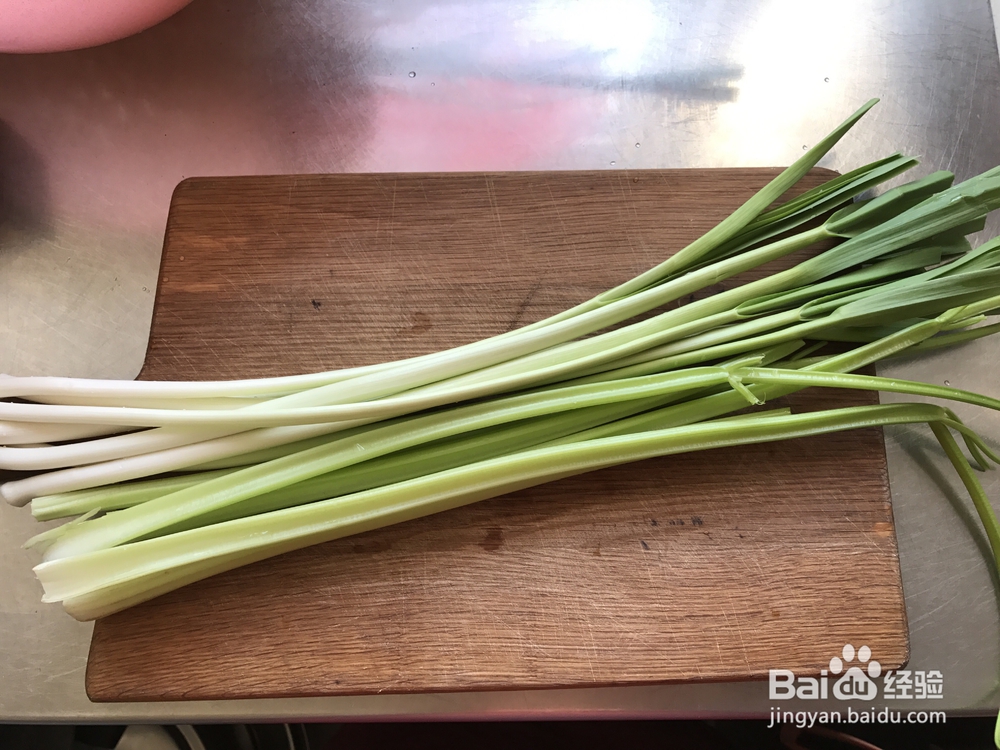 怎么做堂妈小厨——干锅牛蛙?