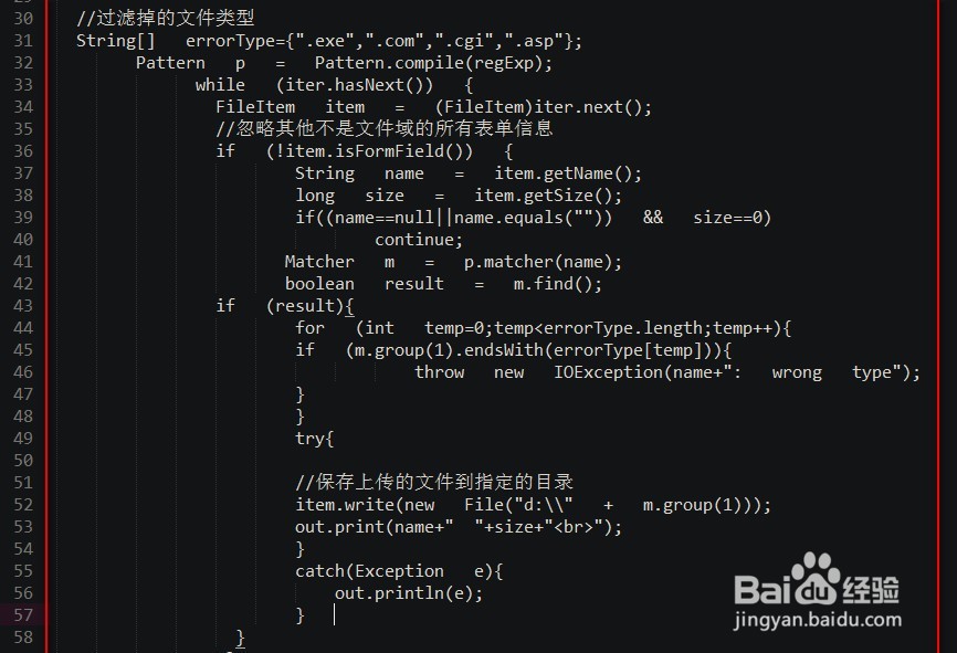 运用servlet上传图片该怎么插入连接数据库代码