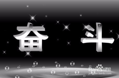 如何学好财务报表分析