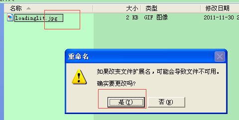 PS打不开图片怎么办-（ps打不开图片是怎么回事）[图]