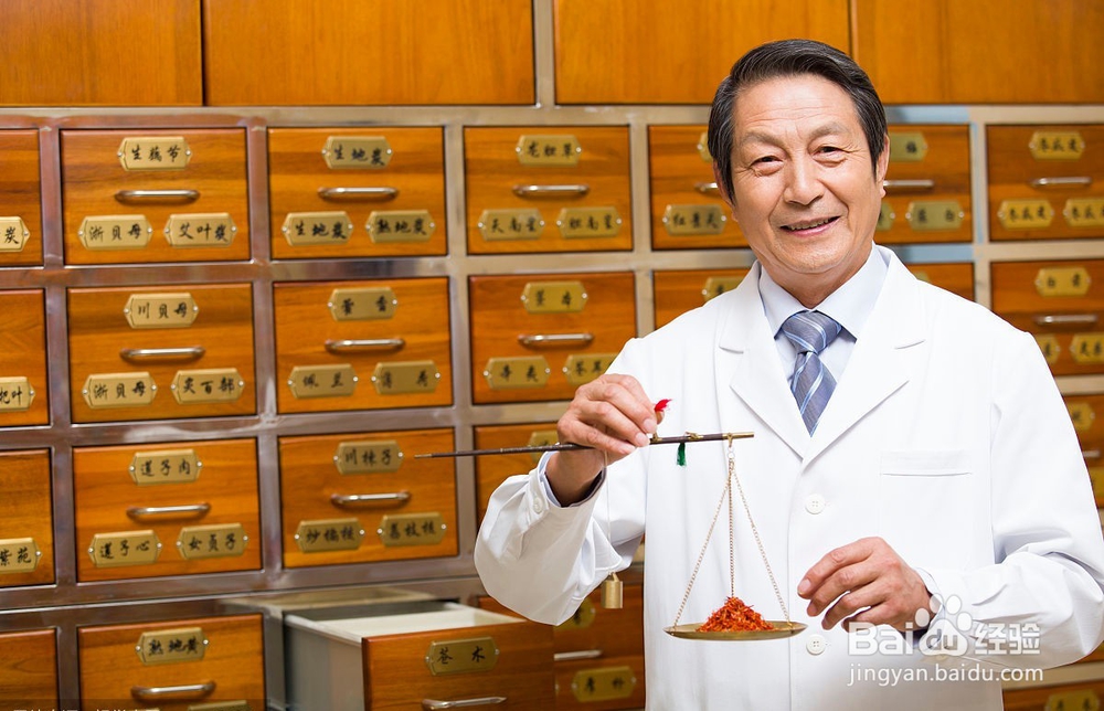 经常熬夜气色差怎么办？