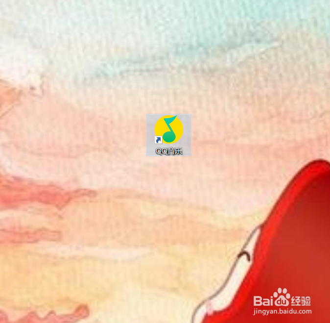 QQ音乐如何设置桌面歌词双行显示
