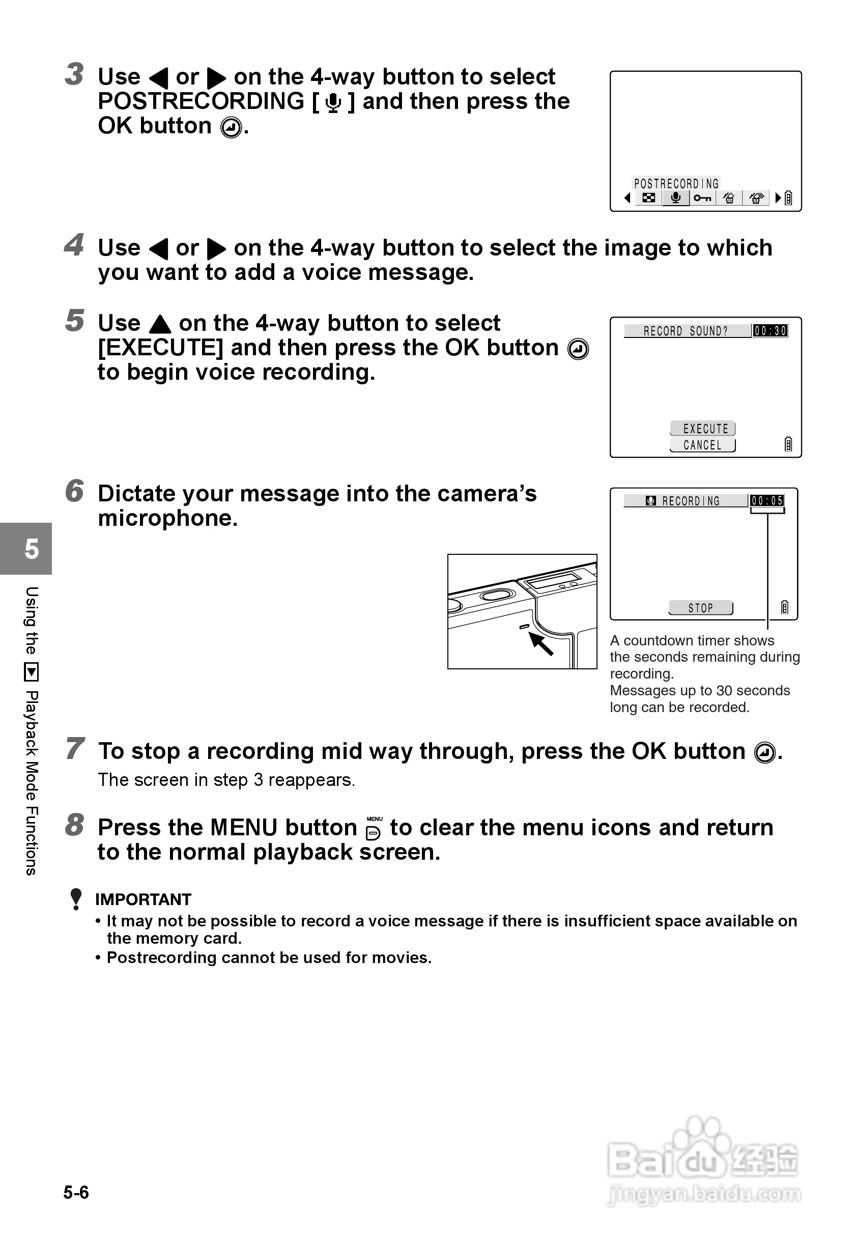 CONTAX SL300RT数码相机说明书:[9]