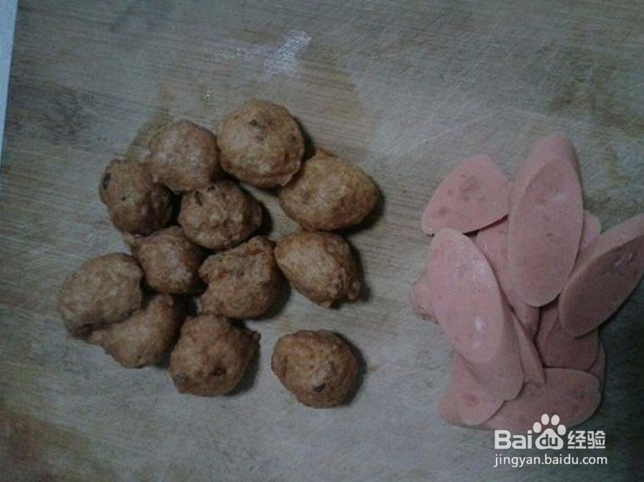 如何做山西乱炖菜？