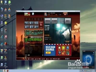 nba2kolx账号怎么激活