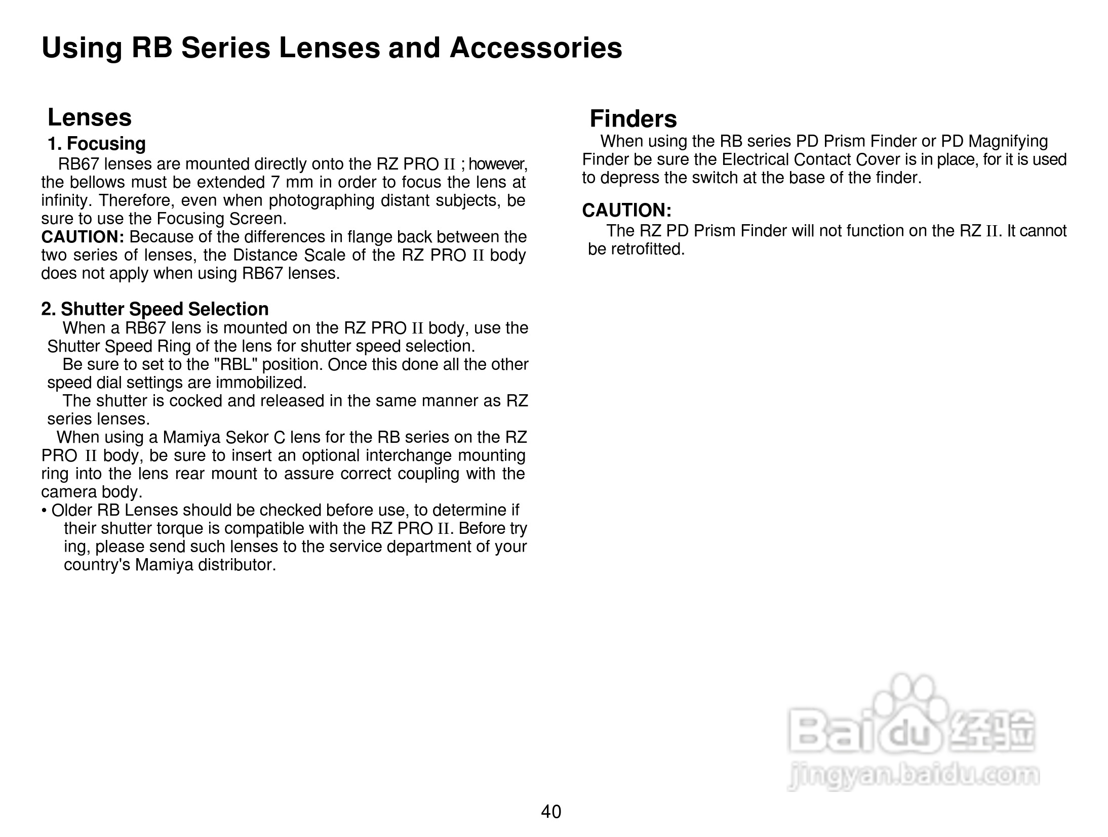 Mamiya RZ67 PROII数码相机说明书:[5]