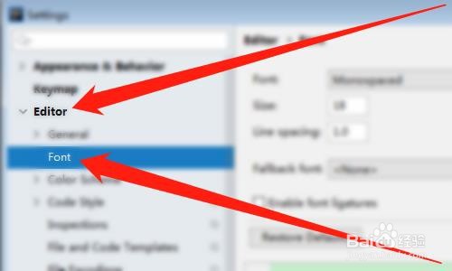 IDEA如何调整字体大小