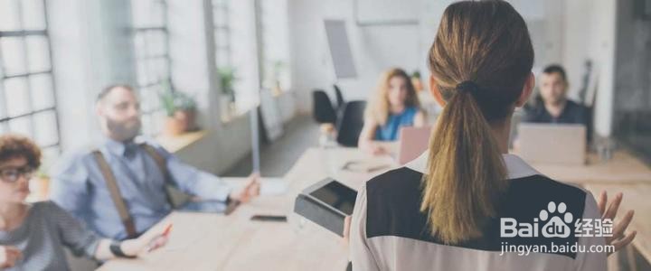 演讲的时候怎么才能不紧张