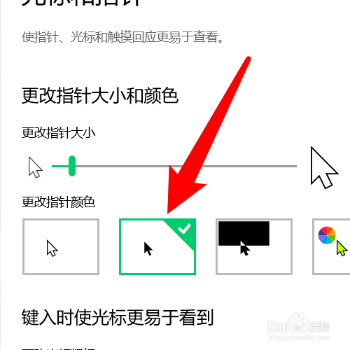 ps 鋼筆路徑描邊_ps中鋼筆描邊路徑_ps中鋼筆路徑怎么上色