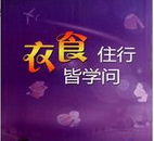 日常生活中怎么吃菜才健康