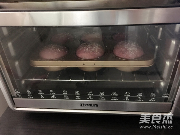 紫薯椰蓉小餐包