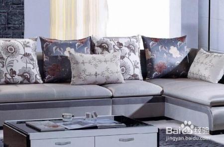 沙发怎么清洗,美宅客说说那些清洗的小技巧!