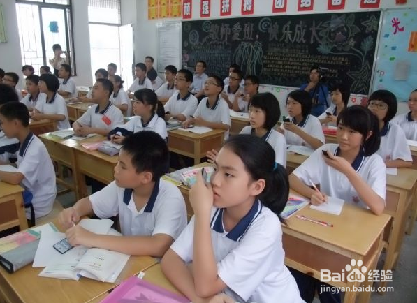 提高学生成绩，班主任要做哪几件事？