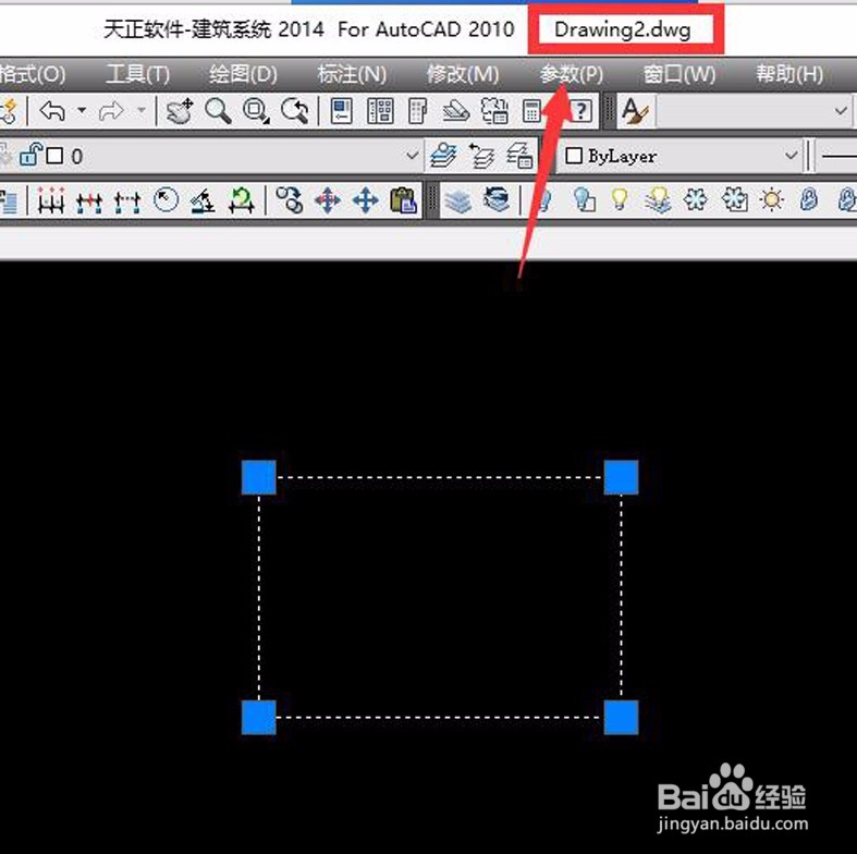 cad无法分解怎么办